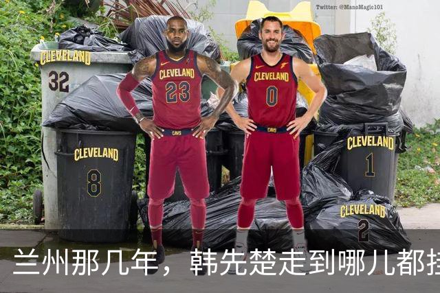 兰州那几年，韩先楚走到哪儿都挂着一条看不见的尾巴
