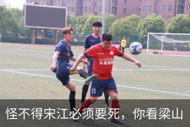 怪不得宋江必须要死，你看梁山“三位女将”的名字连起来是啥