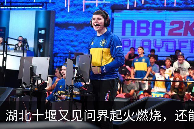 湖北十堰又见问界起火燃烧，还能只用“撞击”来解释吗？