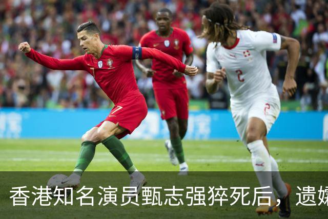 香港知名演员甄志强猝死后，遗孀不能走出阴霾，长文悼念令人心酸