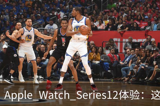 Apple Watch Series12体验：这才是真·智能手表